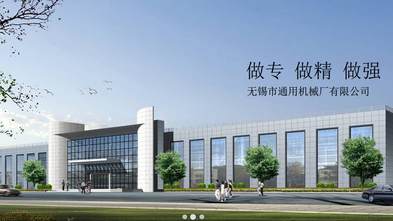 五金精密机械加工：揭秘其核心工艺与品质标准