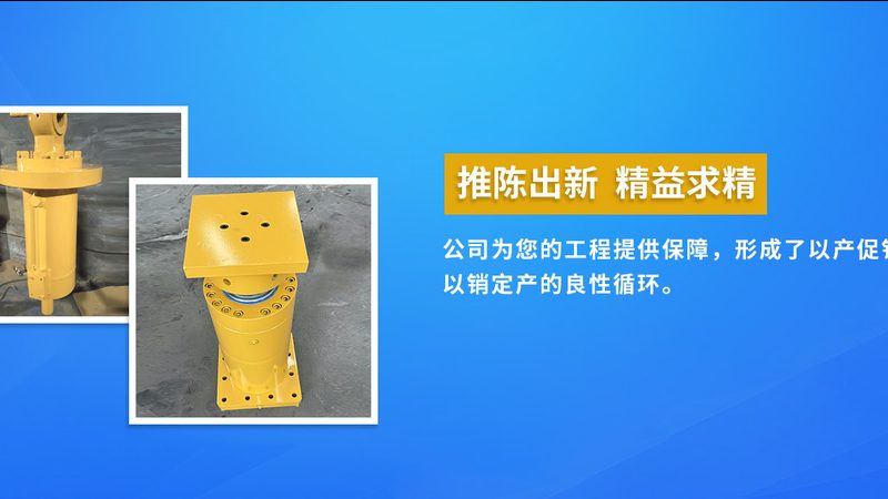 二手工业设备交易平台定制报价
