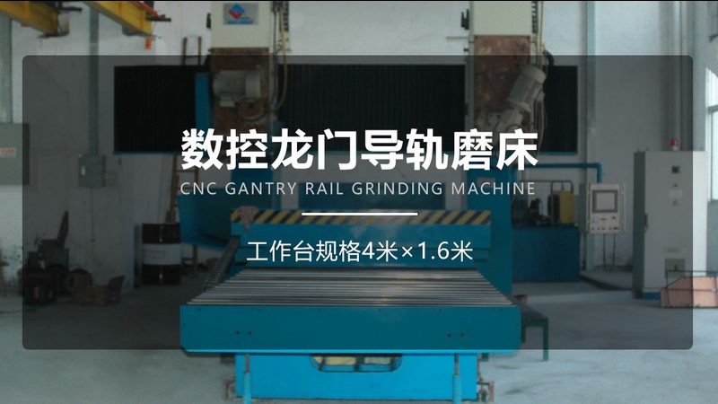 苏州非标自动化设备维修：关键环节与注意事项**